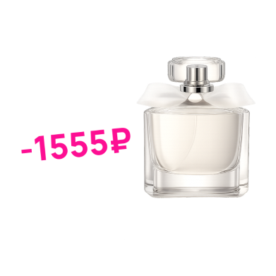 Лэтуаль: Скидка 1555₽ от 4000₽