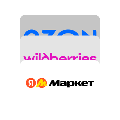 СберПремьер: Сертификат на 2000 ₽ в OZON, Wildberries, Яндекс Маркет